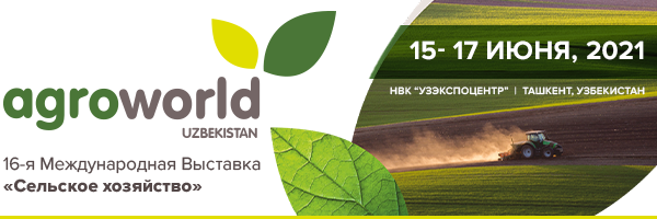AgroWorld Uzbekitan 2021