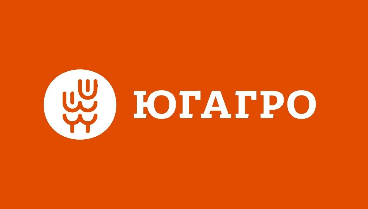 ЮГАГРО 2025