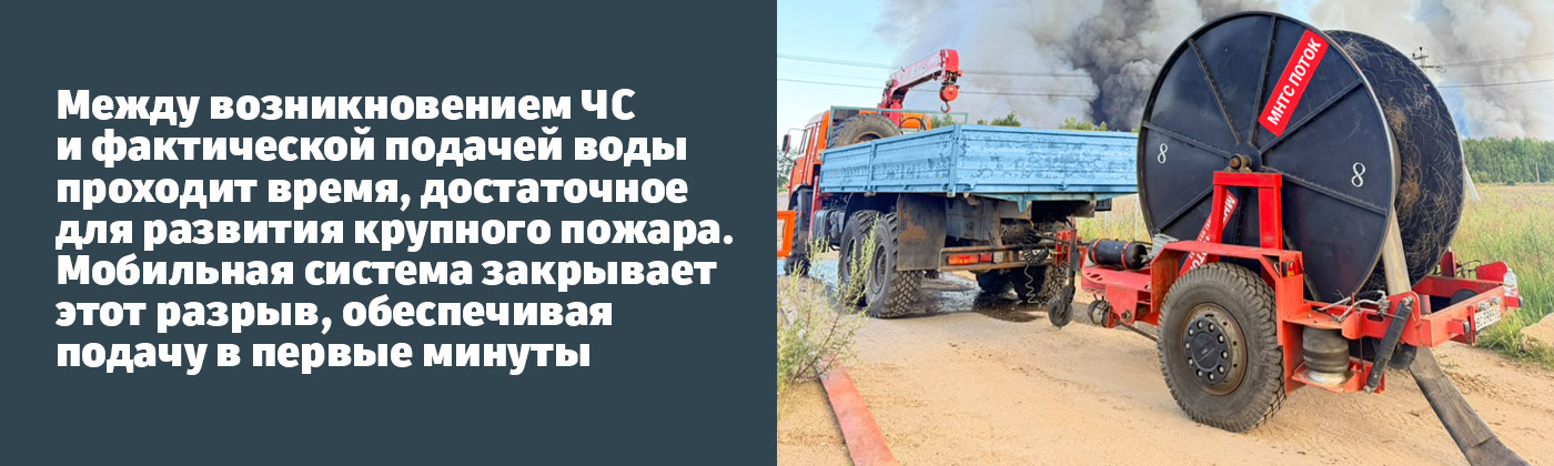 Первые минуты.jpg