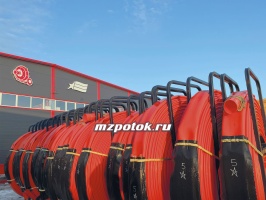 Буксируемый шланг МЗ ПОТОК